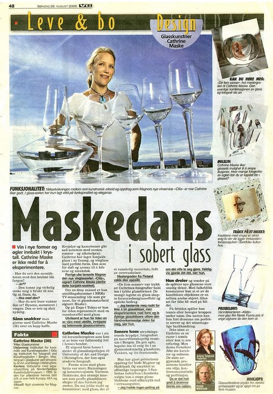 VG 2005