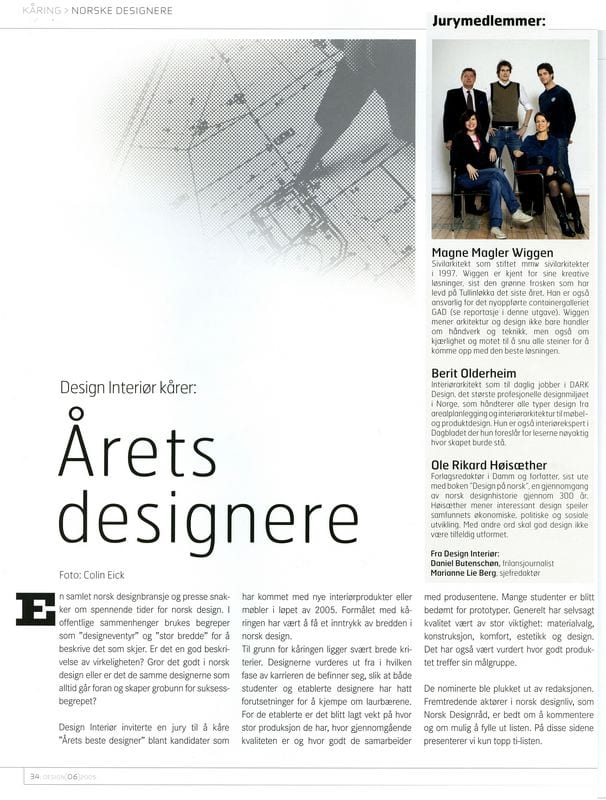 Design - Årets design 2005